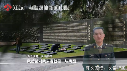 8月，我好想你鸭