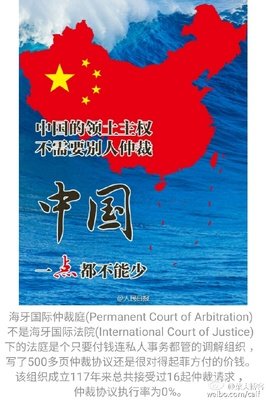 战争在海对岸开始读后感锦集