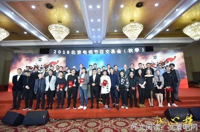 优质娱乐榜单在哪里