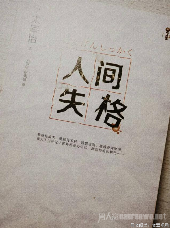 独一无二的句子