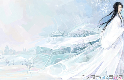 关于擦肩而过的名言