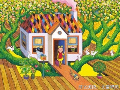 关于此时此刻的格言