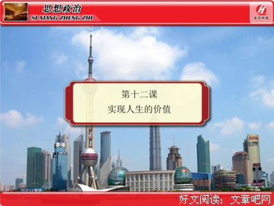 怪异的名句_关于怪异的名句