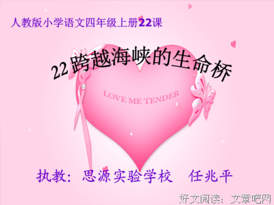 描写突如其来的经典句子