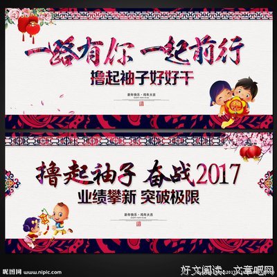 8月，感恩一路有你！