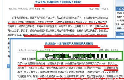 描写乱七八糟的经典句子