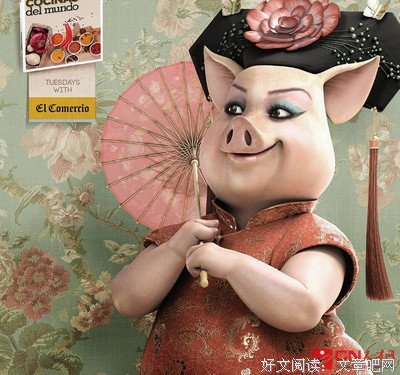 诙谐的名句_关于诙谐的名句