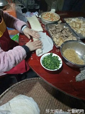 关于丰衣足食的语句