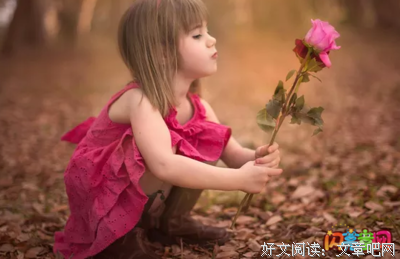到自些年我们一起看过的小说名句欣赏