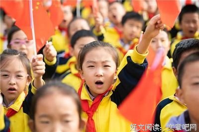 《小妹》的优美句子