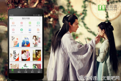 花千骨唯美句集句子大全