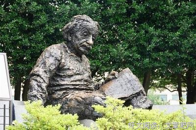 褴褛经典名句