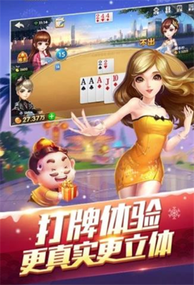 博弈与心得句子