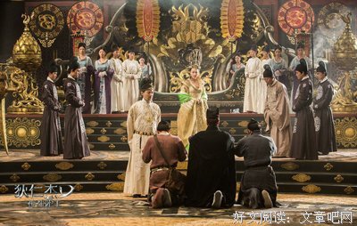 《狄仁杰么当们将认大这别作董》电影台词大全