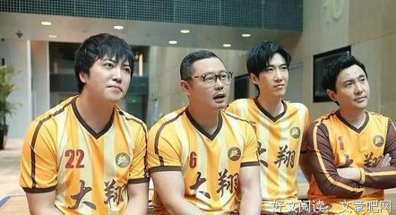 最新的《往后为上小虹市首富》经典句子