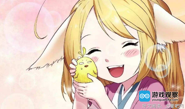 《狐妖小红娘：金晨曦篇》经典观后感集