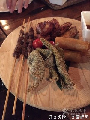 《空即是色》经典影评有感