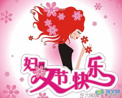 《日暮》观后感摘抄