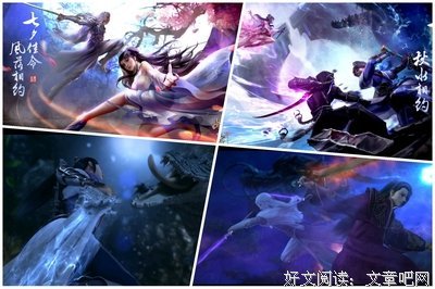 《墓王之王》经典观后感集