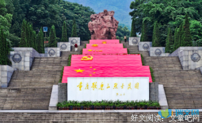 《一百年》的观后感大全