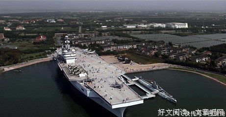 大物言看种会格语