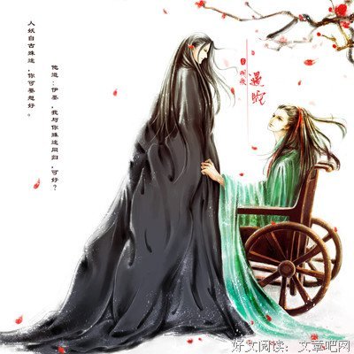 关于遇蛇的优美句子