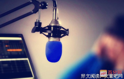下的用声经典的句子