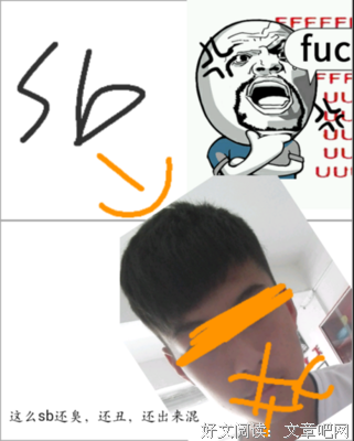 羽经典名句