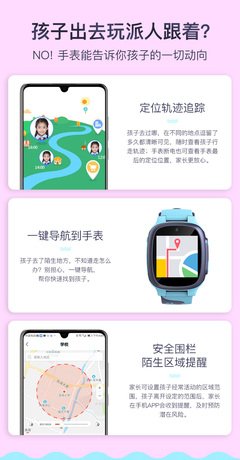 定位「综合视频平台」，腾讯视频长线求新