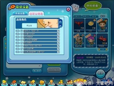 关于乐此不疲名言名句