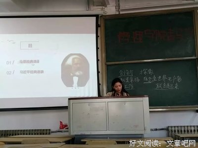 15条关于一成不变的经典语句