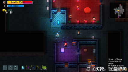 关于无赖的语句