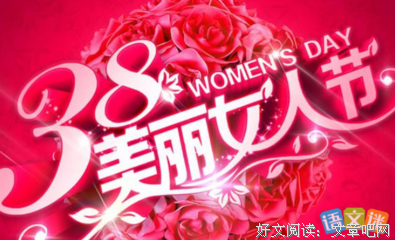 关于默默无闻的语句
