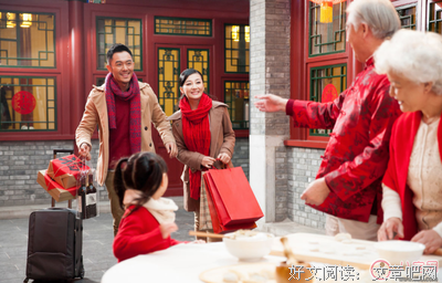 关于哈哈的句子