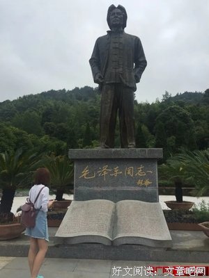 愿望的句子