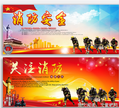 有关随之孩而大的看看的句子