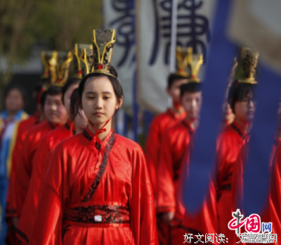 随典句子