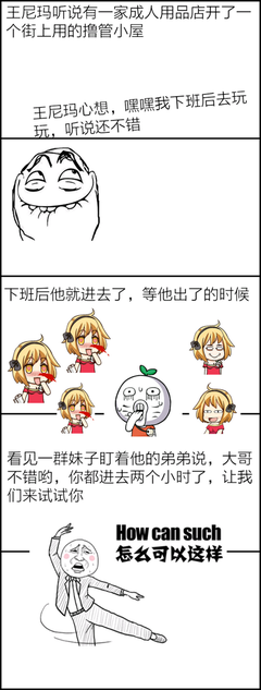小黑说：名句欣赏