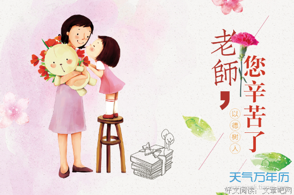 感动句子大全