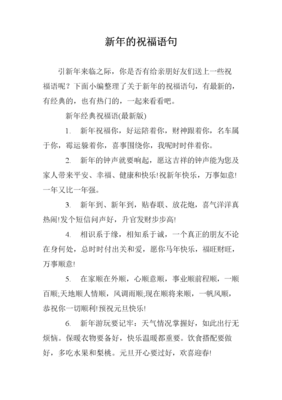 知音经典的句子