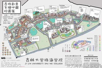 倾诉｜照顾脑梗婆婆三年，她偷写遗嘱财产只给老公，我拒绝继续伺