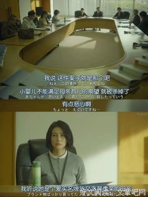 高圆圆被偷拍照曝光，被嘲像保姆:“你配不上赵又廷！”