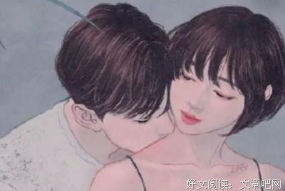 叔：跟婚外情人睡了两次，能全身而退吗？