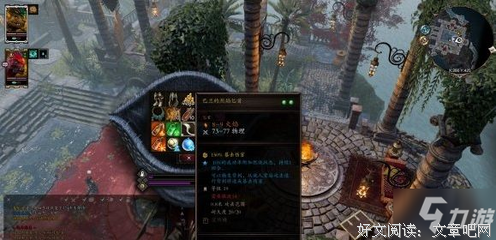 《原罪少女》经典影评有感