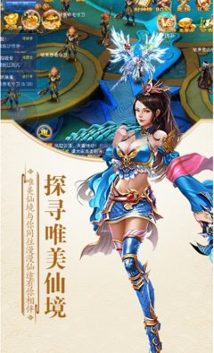 《倩女箫魂》观后感摘抄