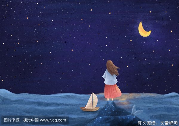 《星星女孩》观后感摘抄