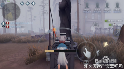 《指定幸存者 第一季》观后感精选