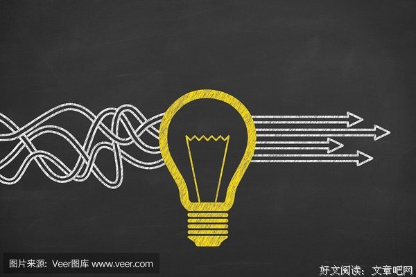 教学为乐 互助前行