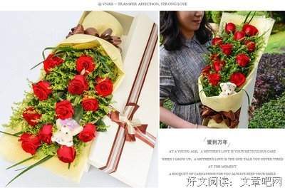 爱到无涯，便是莲花开了