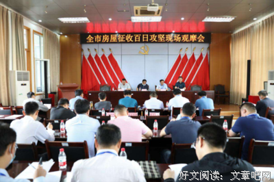 《强制措施》经典影评1000字